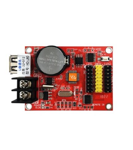 کنترلر Huidu مدل HD-U60