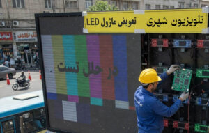 تعمیر تلویزیون شهری و تعویض ماژول LED